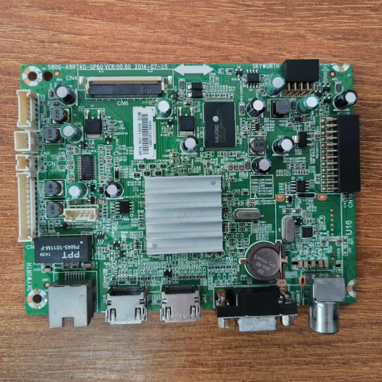 原装创维42E361W主板5800-A8R740-0P60屏RDL420FY(LD0-103)测试好