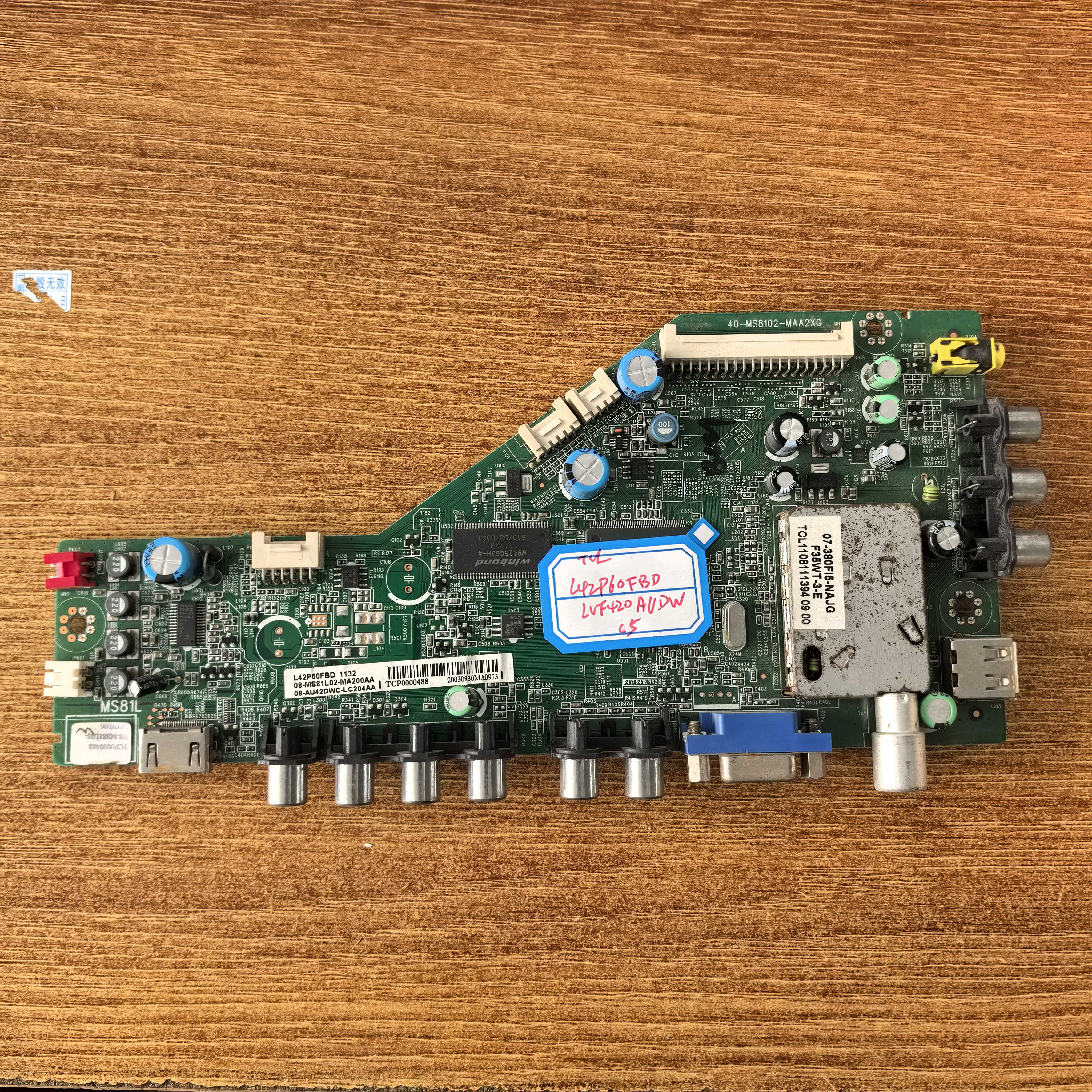 原装 TCL L42P60FBD电视主板40-MS8102-MAA2XG屏LVF420AUDW实拍图