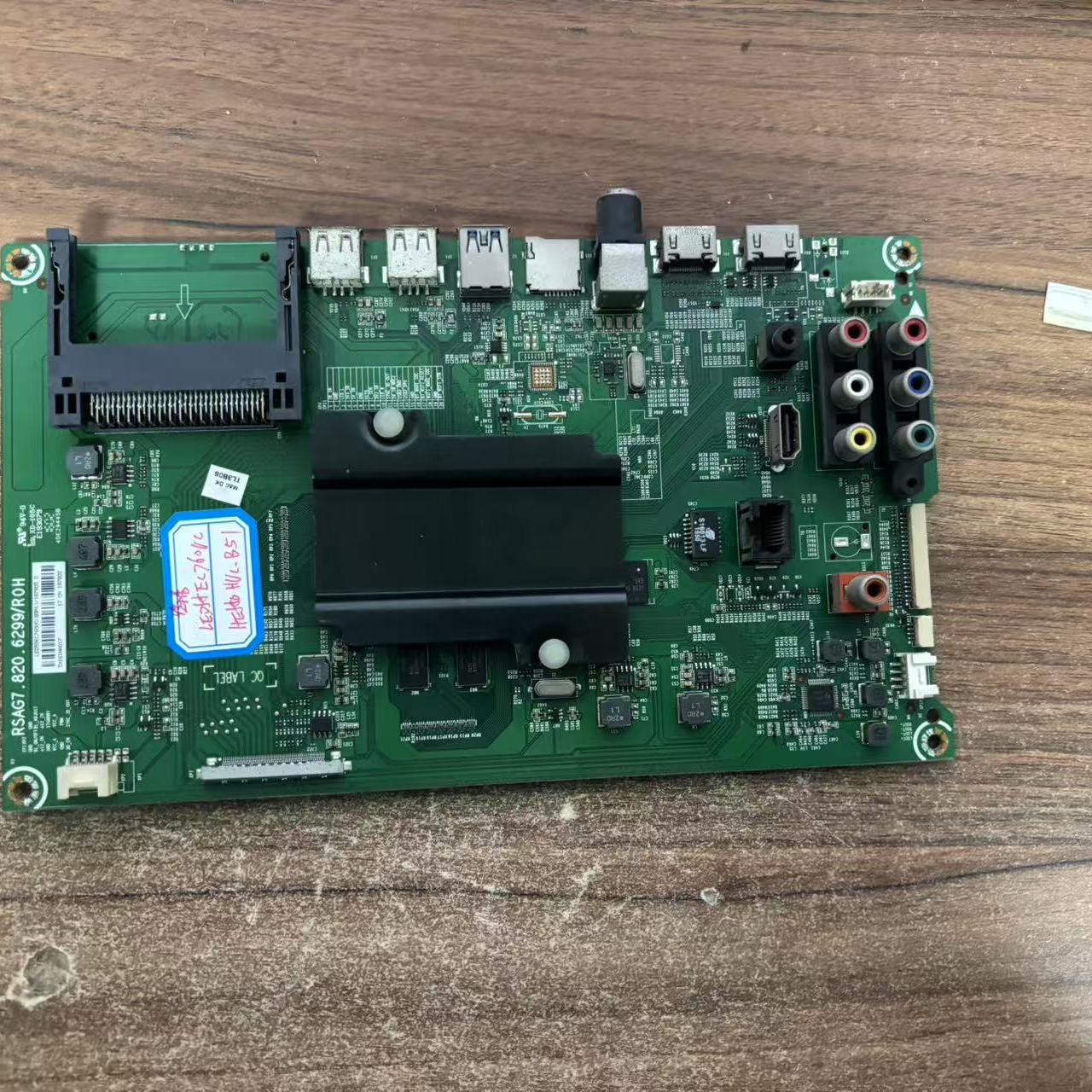 海信LED49/40/48/50/55/43EC520UA 48/55K300U主板RSAG7.820.6299