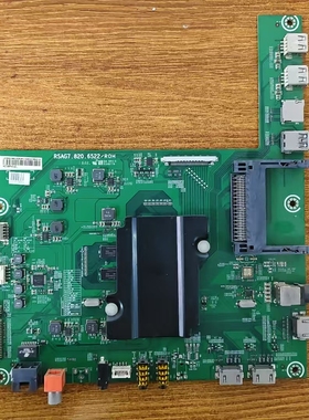 原装海信 LED60EC660US主板RSAG7.820.6522配屏HE600HU-B21测试好