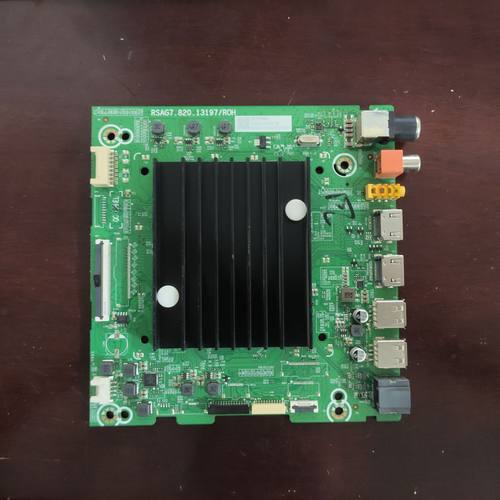 原装海信75E3FBOM8主板
