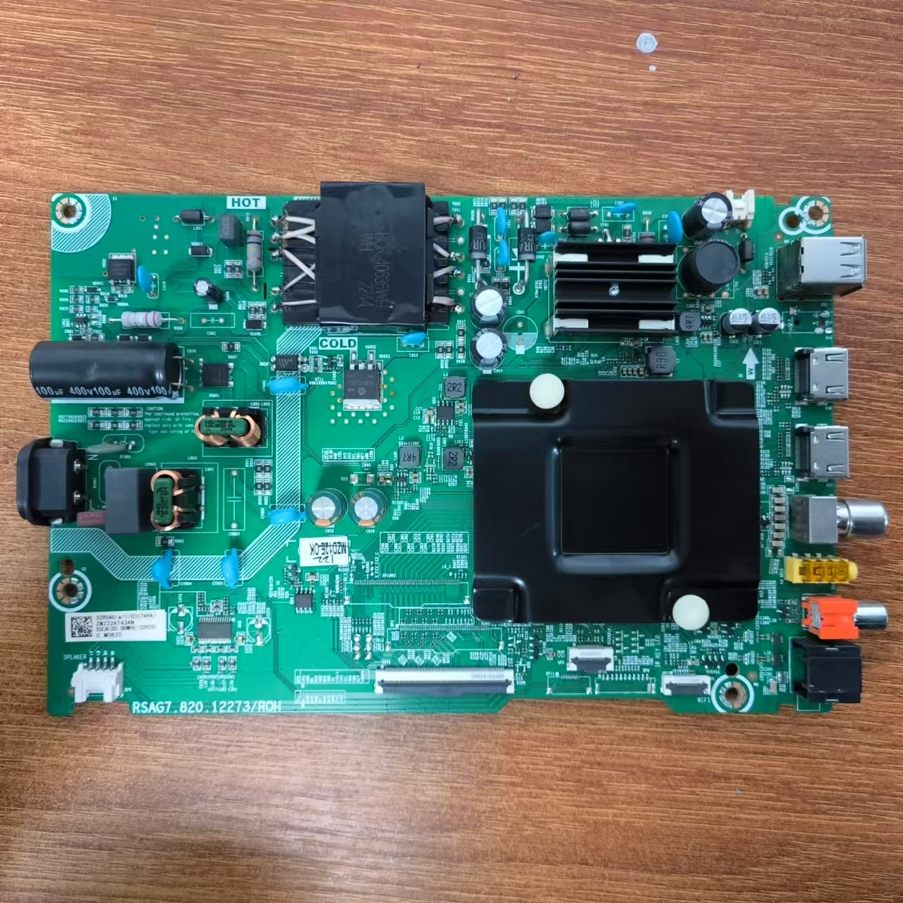 原装海信55E3H液晶电视主板RSAG7.820.12273配屏HD550Y1U61现货好