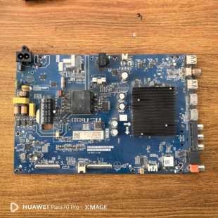 原装长虹55D6P电视主板TPD.MT9632T.PC711(N)屏C550U19-E10-H测好