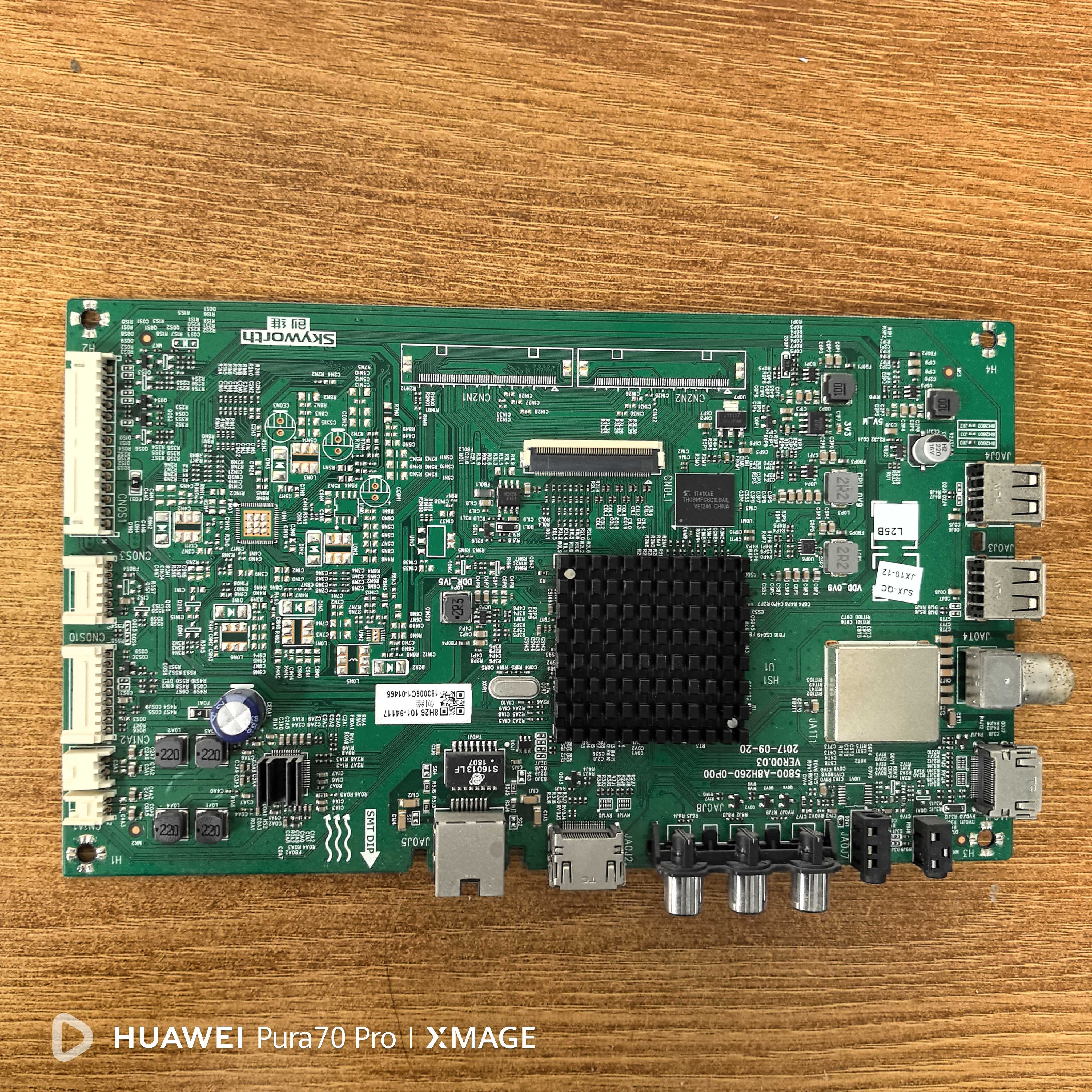 原装创维 49M9电视主板5800-A8H260-0P00屏SDL490WY(LD0-211)现货