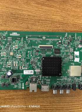 原装创维 49M9电视主板5800-A8H260-0P00屏SDL490WY(LD0-211)现货