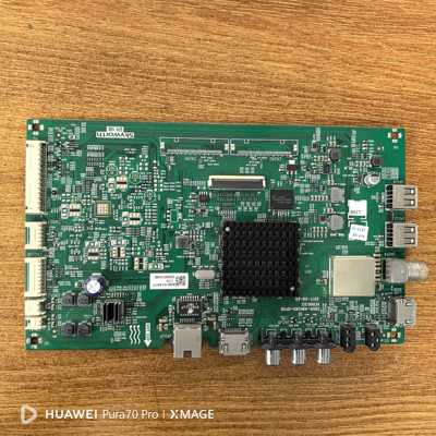 原装创维 49M9电视主板5800-A8H260-0P00屏SDL490WY(LD0-211)现货