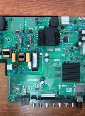 原装三合一4K主板TP.SK708D.PC821 (60V-90V)*2路串联/360MA(80W)