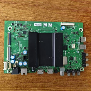 原装 创维55G6主板5800-A9R520-0P00配屏RDL550WY(LD0-300)实物图