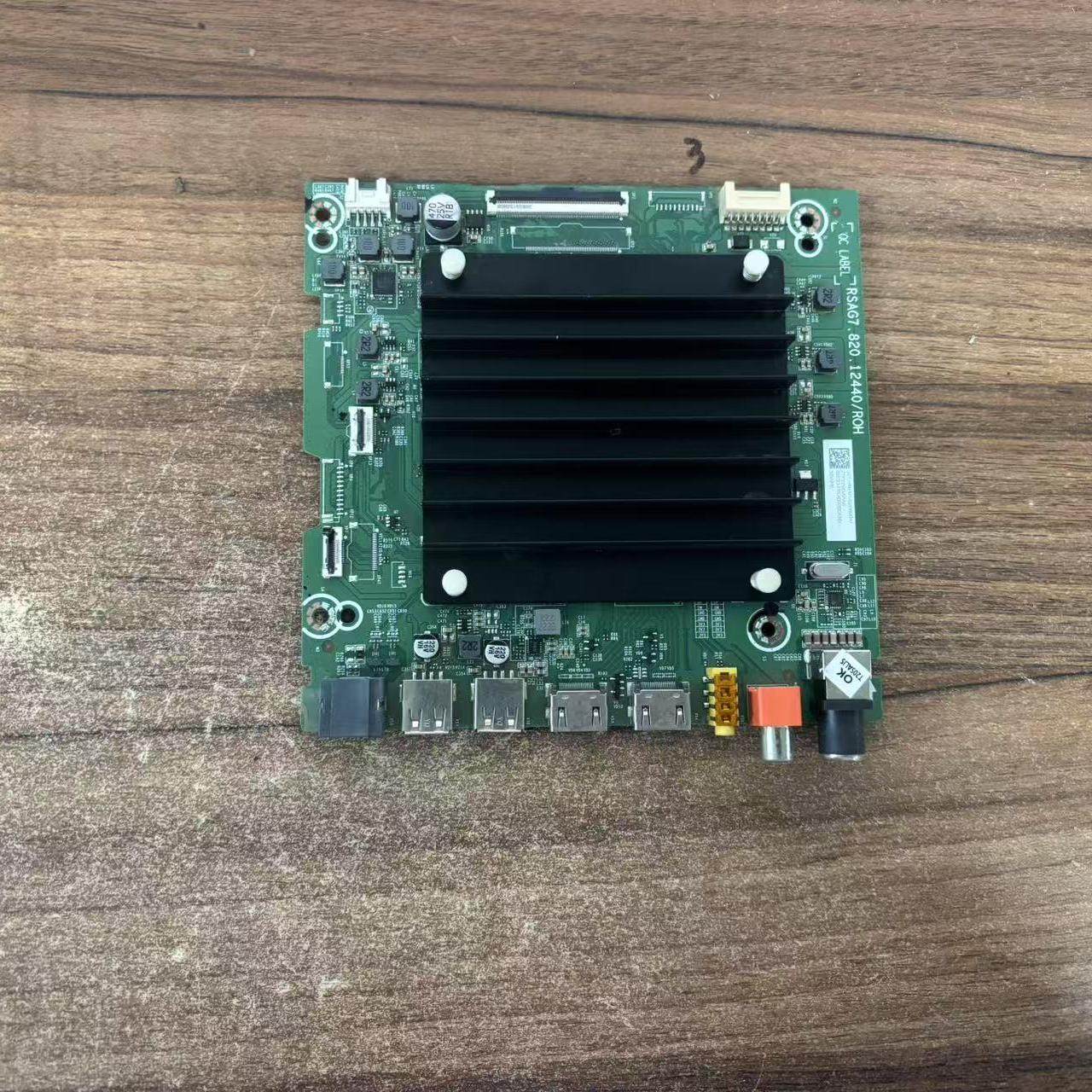 海信65E3G-PRO(BOM4)324584主板RSAG7.820.12440屏HD650H1U72