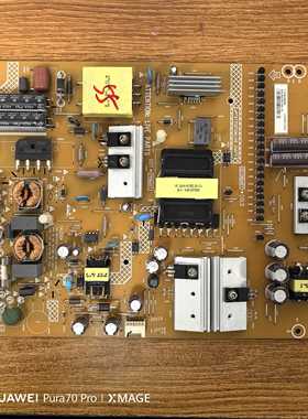 原装海尔LD55U7500 LD50U7500电源板715G6270-P01-000-002E实物图
