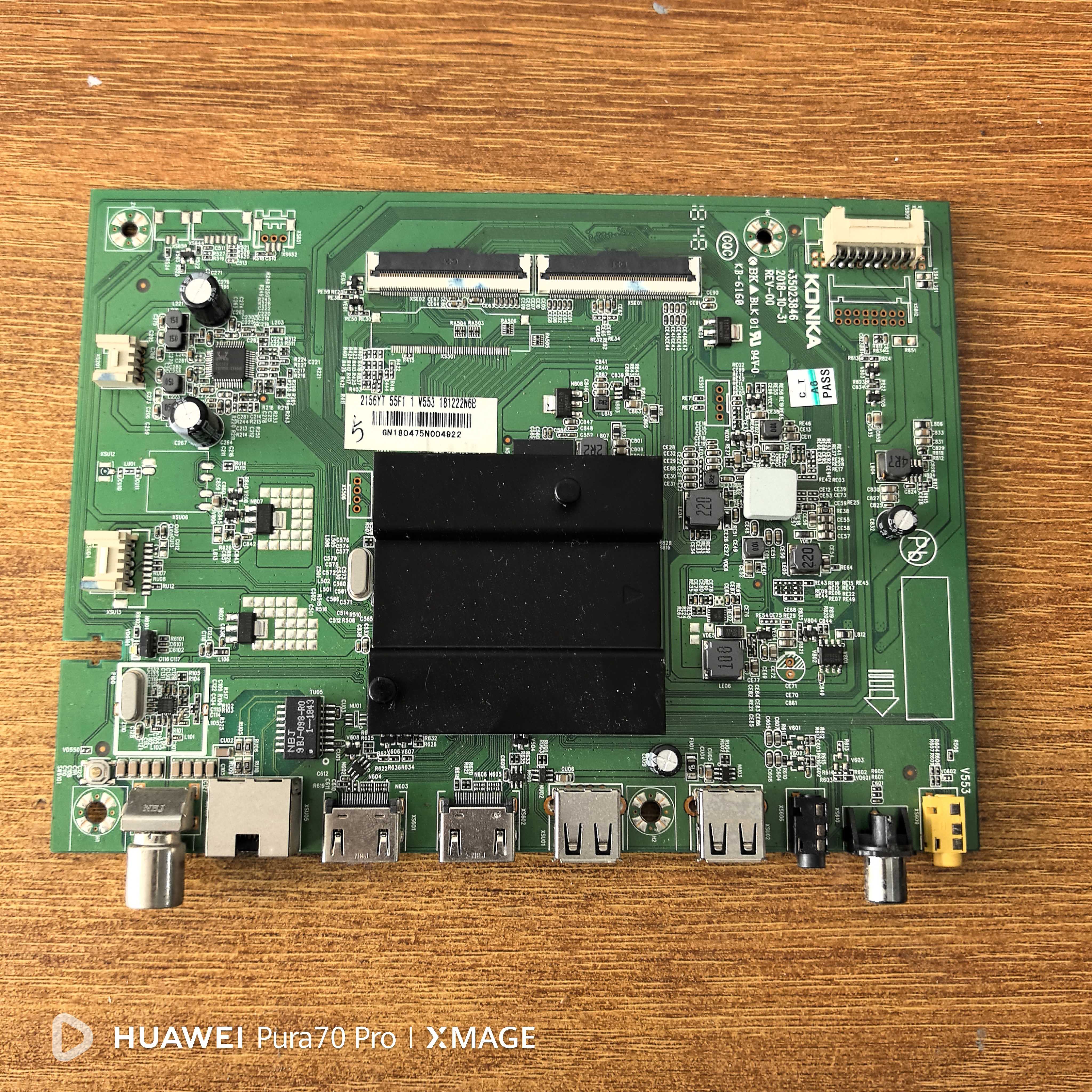 原装康佳LED55F1液晶电视主板