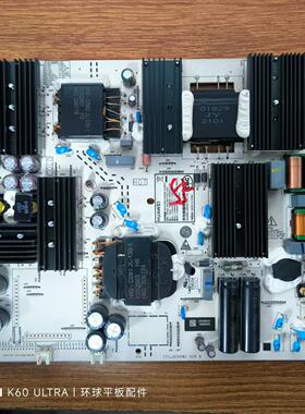 华为 LOK-330 HD55KANC电源板PAC200T11521-NLD IT1LOCKPW1 VER.B