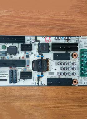 原装华为 V65I HEGE-560电源板PAC0270T6612-01 PW.270W2.922测好