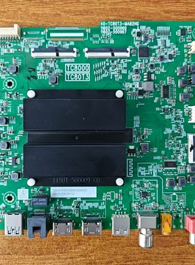 原装 TCL 85J7E PRO电视主板40-TC80T3-MAB2HG屏HK850WLEDM-JH53H
