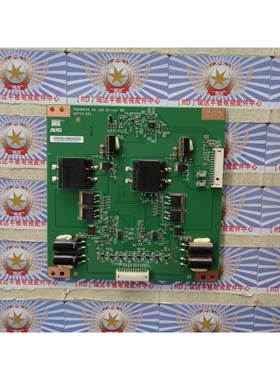 瑞原装 飞利浦 55PFL5300/T3 恒流板 T420HF04 42T15-D01