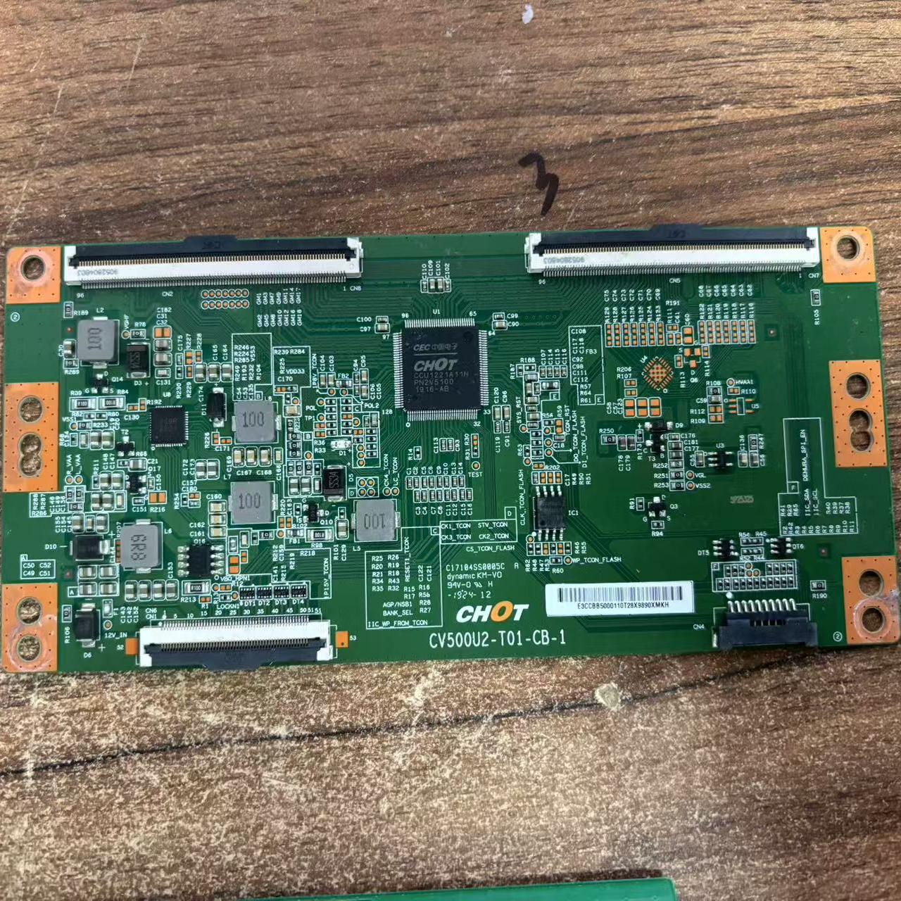 50PUF7294T3逻辑板现货