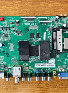 原装TCL L65H9600A-CUD主板40-RT9501-MAD4HG屏T650QVF05.0测好发