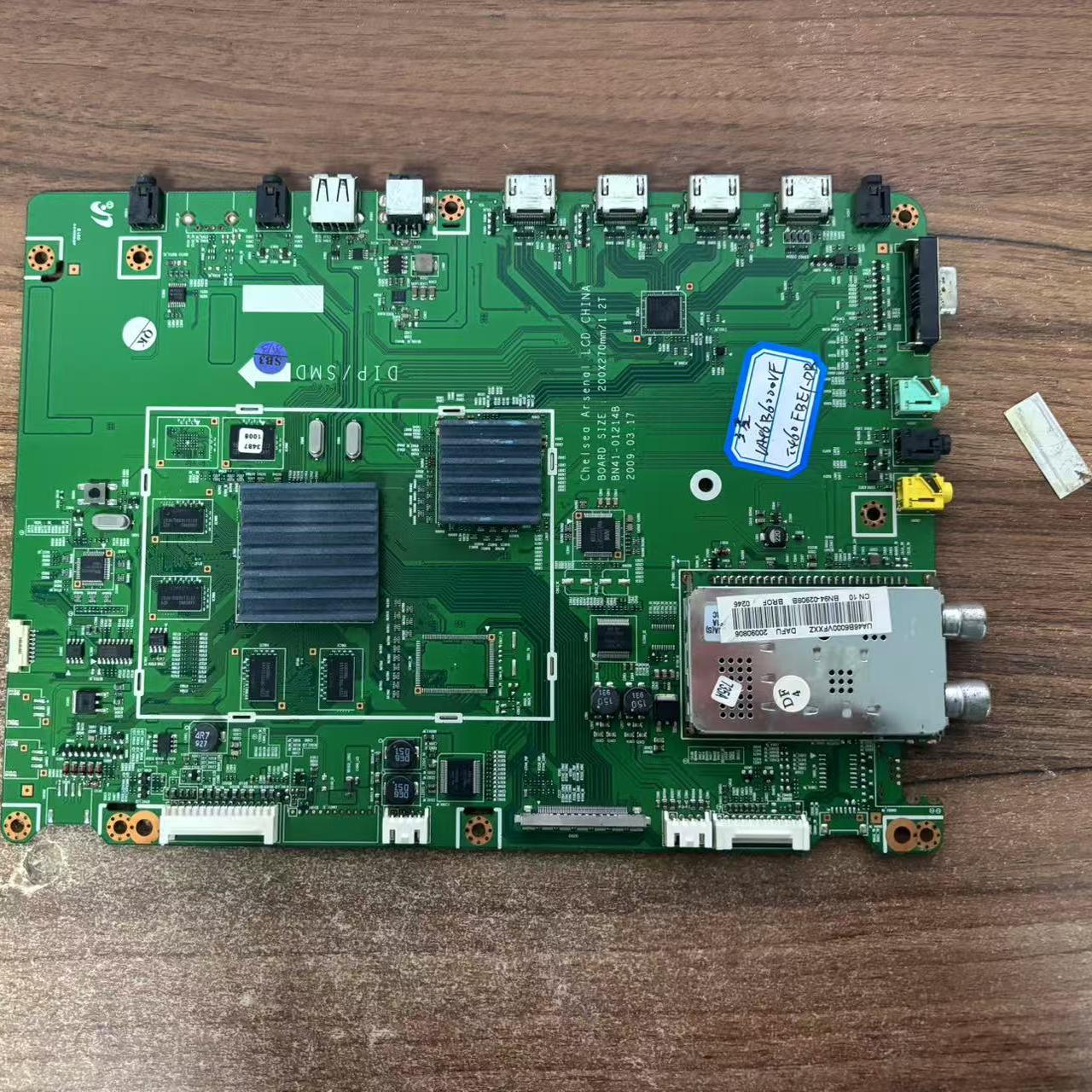 三星 UA46B6000VF电视主板BN41-01214B 配屏T460FBE1-DB实物图