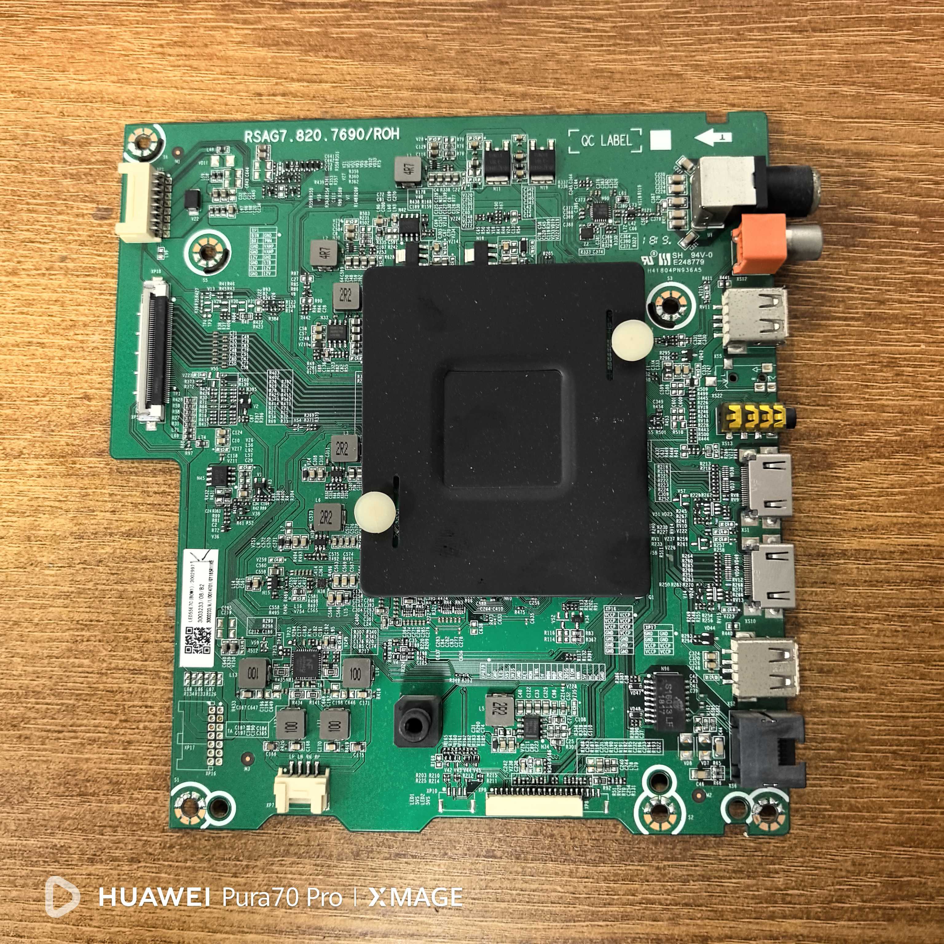 原装现货海信LED55E7C(BOM1)主板RSAG7.820.7690屏HE550C5U32实拍