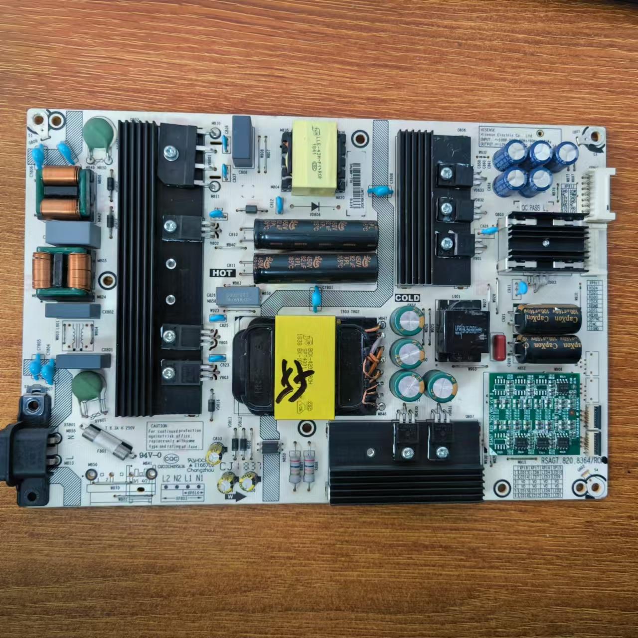 海信HZ55E6ACHZ55E5A电源板