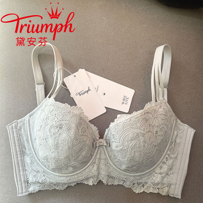 黛安芬内衣女薄款大胸显小防下垂软钢圈聚拢收副乳文胸调整型胸罩