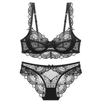 Triumph/ TRIUMPH Sexy Lingerie Women's Ultra-Thin Cut-out Lace Lingerie Large Bra Set to Make the chest look smaller thumbnail 3