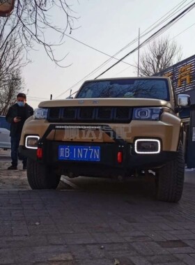 北京汽车b40LPLUS BJ40LPLUS前保险杠 防撞杠