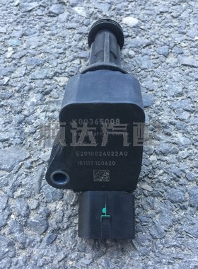 北京汽车b40LPLUS BJ40LPLUS点火线圈