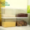Товары от 家品家居是日本进口家居用品