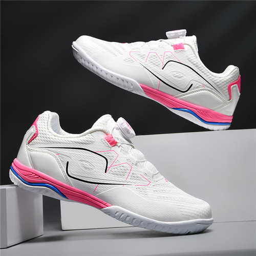 专业儿童击剑鞋男女款网面透气