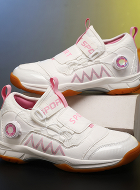 儿童击剑鞋女童击剑训练鞋耐磨防滑男童花剑比赛鞋专业击剑运动鞋