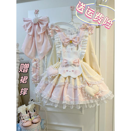 甜茶少女lolita甜茶喵可爱小猫洛丽塔长袖op连衣裙甜美清新公主裙