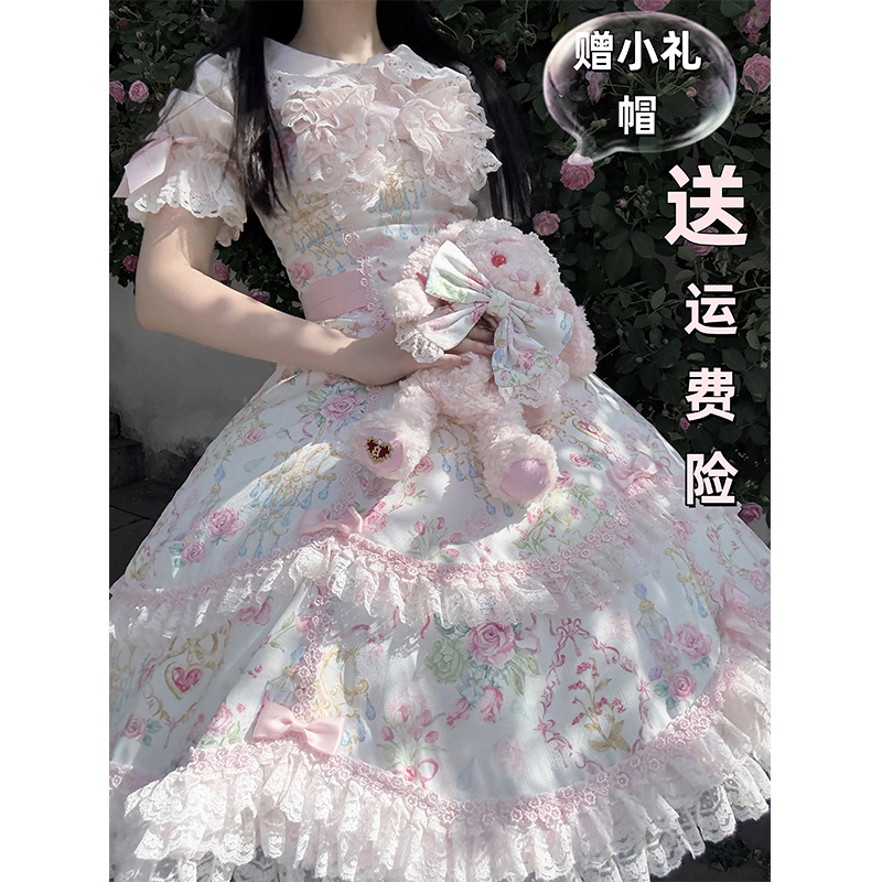 甜美古早感花墙lolita洛丽塔jsk