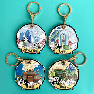 咕咕部落漫游成都门禁卡套钥匙扣挂件宽窄巷子熊猫基地青城山文创