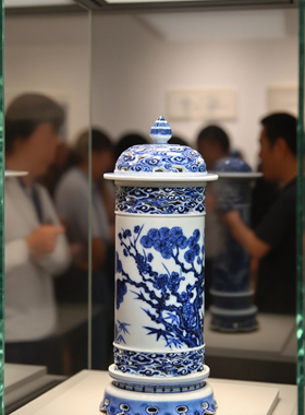 赏瓷论语 松竹梅香炉 青花雕刻香炉