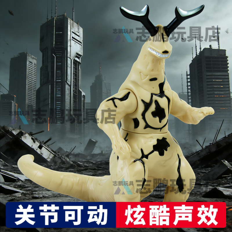 正版奥特曼怪兽手办儿童玩具男孩发声可动模型大号艾雷王生日礼物