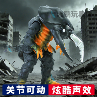 正版儿童奥特曼怪兽手办玩具男孩生日礼物安东拉大号发声可动模型