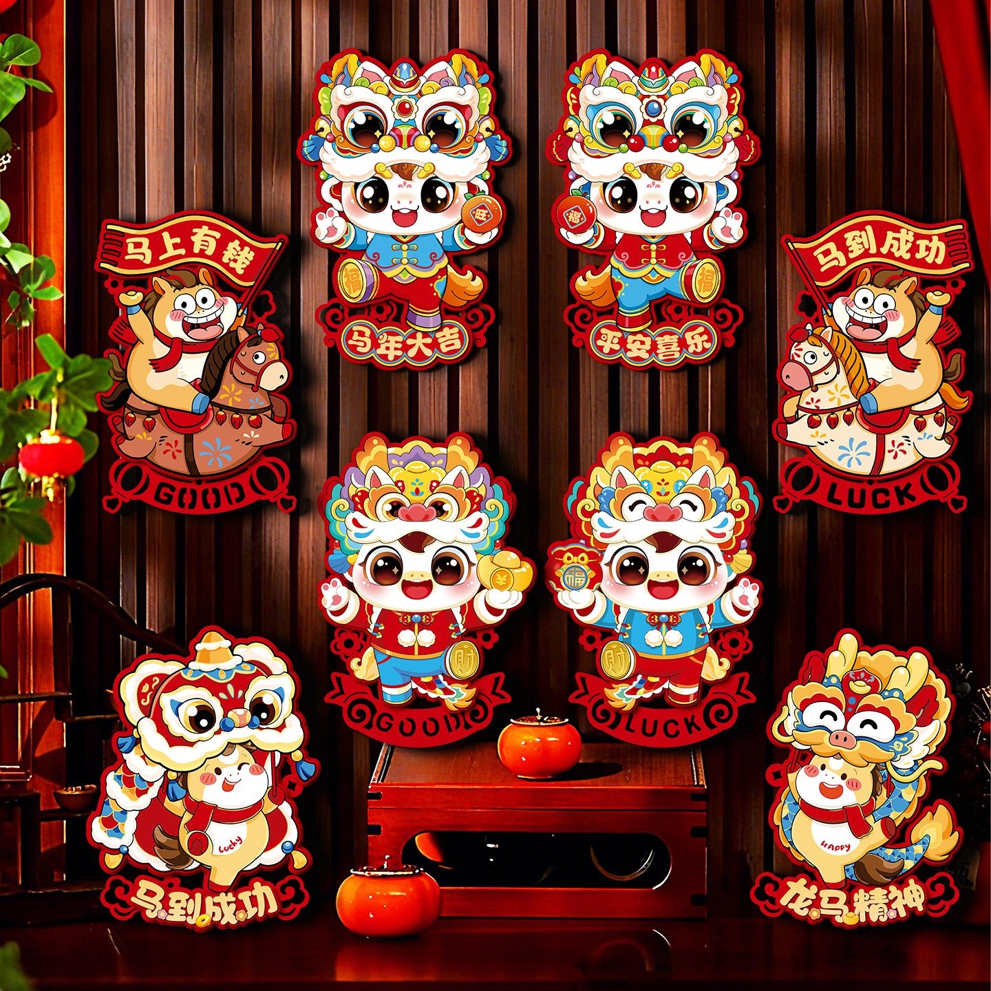 马年福字门贴纸2026新款春节过年立体生肖对拜墙贴新年布置装饰品