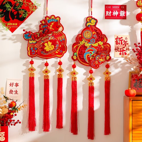 春节装饰挂件2026新款马年红果福字挂饰新年过年客厅大门气氛布置