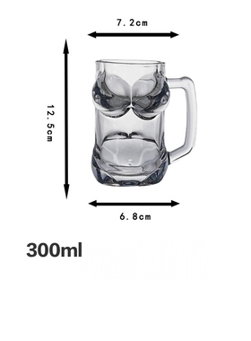 新款啤酒玻璃杯子趣味扎啤可乐酒杯