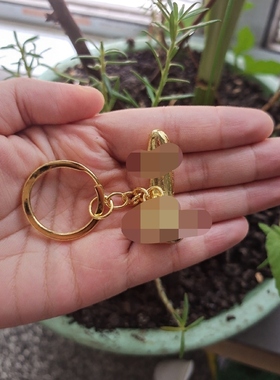 时尚情侣汽车钥匙挂件高颜值趣味钥匙扣网红爆款