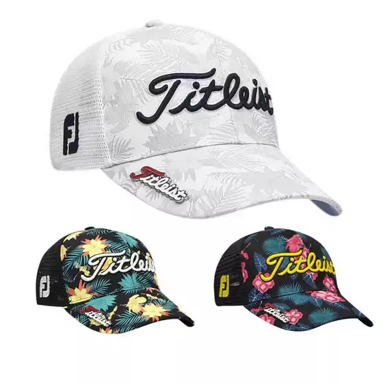 2026 Shangbian Golf Hat, Korean Purchasing Agent Single Product, Sun Protection Hat with Top, Sunshade Hat