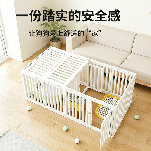 室内家用小型中型犬带顶围栏