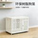 家庭狗狗笼子小型犬四季 通用狗窝中型犬环保树脂便捷带轮子可移动