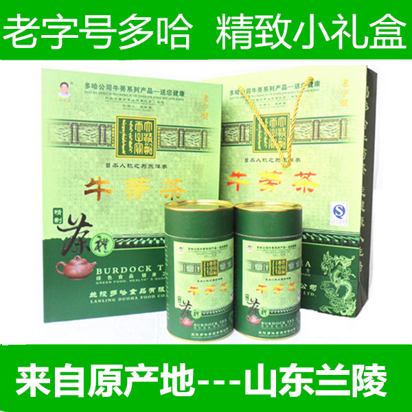 兰陵多哈老字号牛蒡茶张新谦精品绿礼盒装正品牛蒡茶牛膀苍山