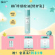 真丽斯3.0平衡修护乳倍润乳保湿 锁水滋养屏障舒缓乳液女学生护肤