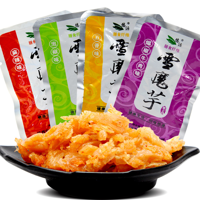 悠源雪魔芋散装称重四种口味可选