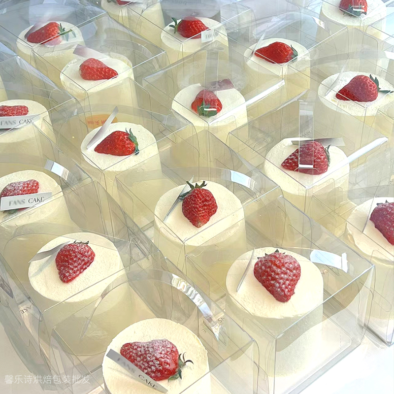 小蛋糕组合包装盒2寸蛋糕盒手提