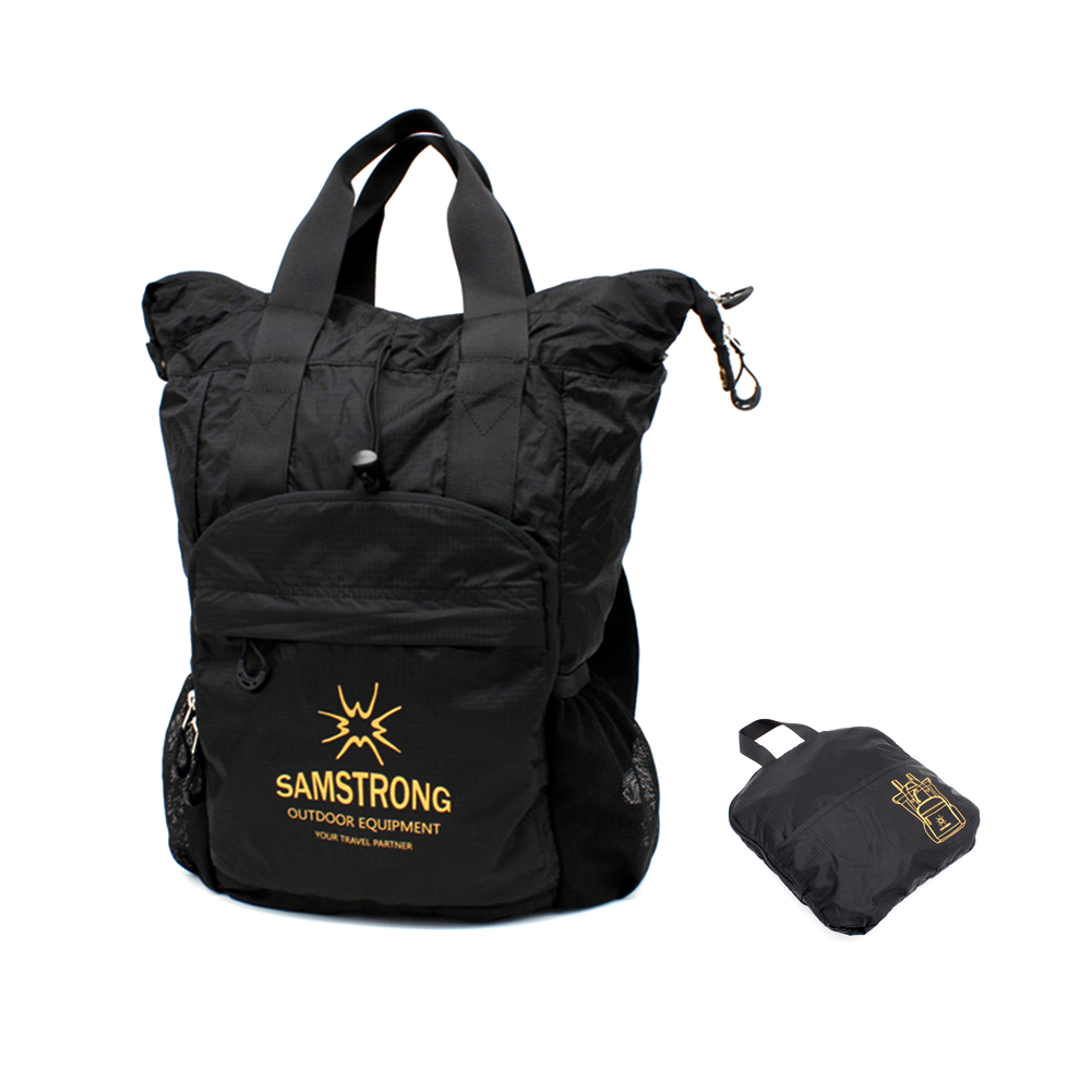 可折叠双肩包户外超轻便携大容量男女防水皮肤包简易收纳徒步登山,运动包/户外包/配件,双肩背包,淘宝优惠券,粉丝福利购,淘宝优惠卷