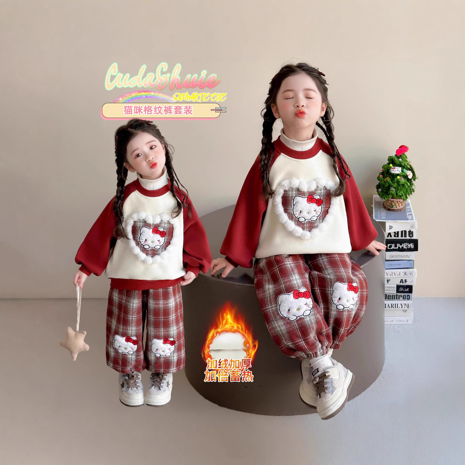 女童加绒加厚套装2025新款秋冬季宝宝洋气羊卫衣格子裤百搭两件套,童装/婴儿装/亲子装,儿童运动套装,淘宝优惠券,粉丝福利购,淘宝优惠卷